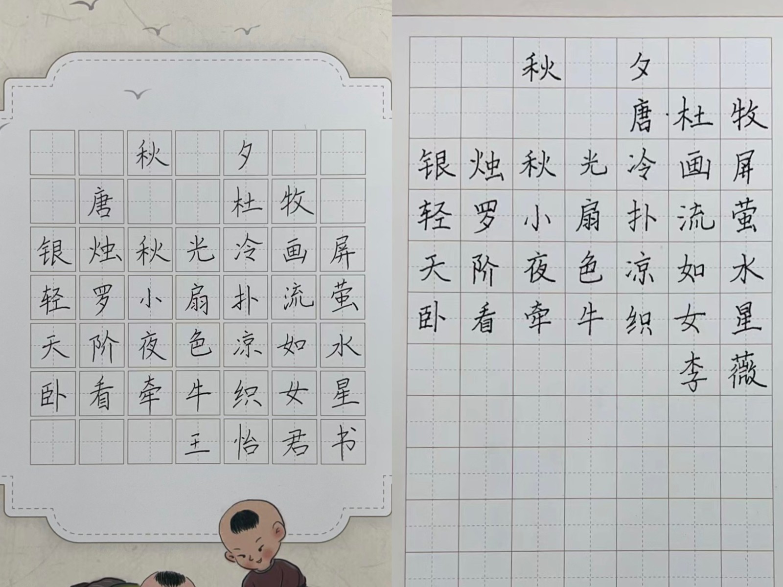 微信图片_20231023173107.jpg