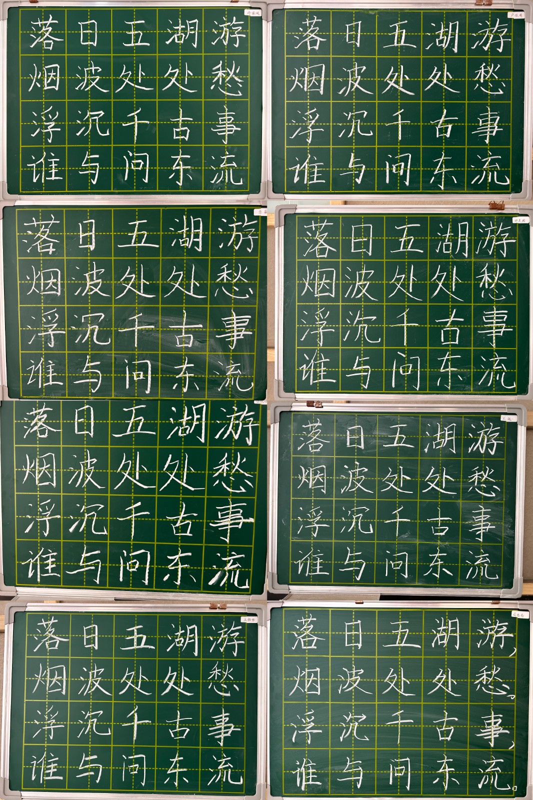 5f103cc45bb5fa8db72bbcf0043b09f.jpg